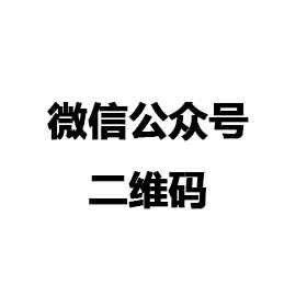 开云官方端网页版登录入口-开云(中国)